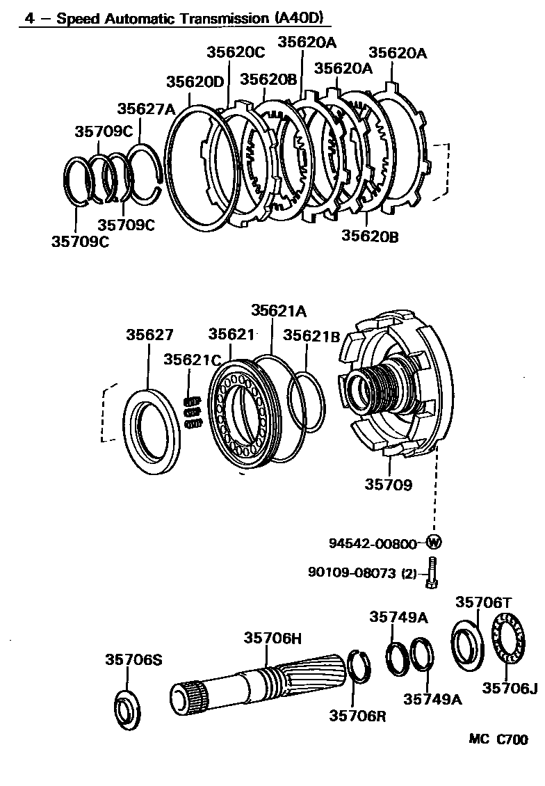 3508 — CENTER SUPPORT & PLANETARY SUN GEAR (ATM)