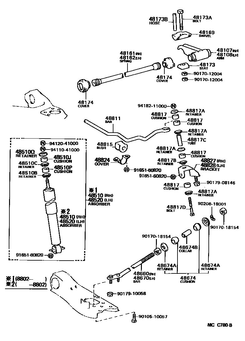 4803 — FRONT SPRING & SHOCK ABSORBER