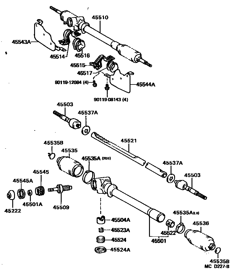 4505 — FRONT STEERING GEAR & LINK