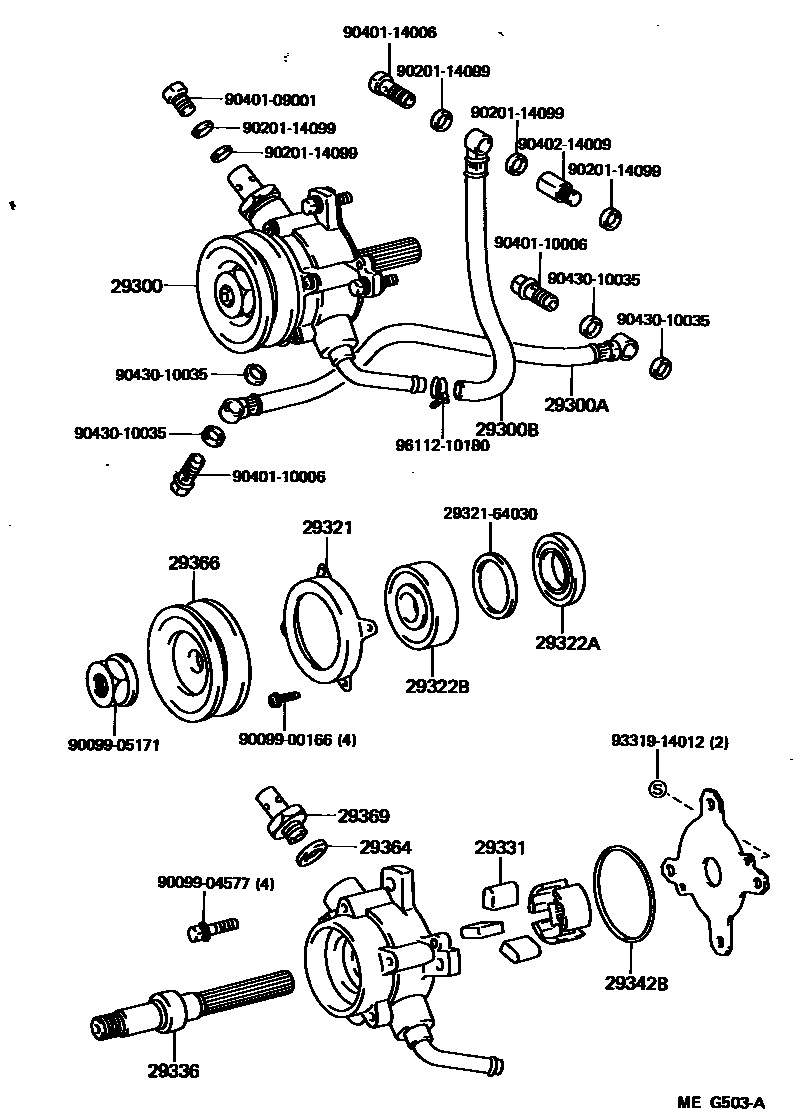 1905 — VACUUM PUMP