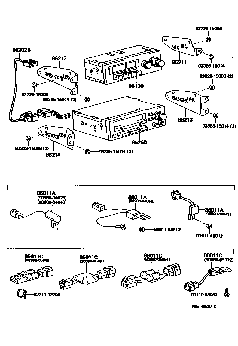8601 — RADIO RECEIVER & AMPLIFIER & CONDENSER