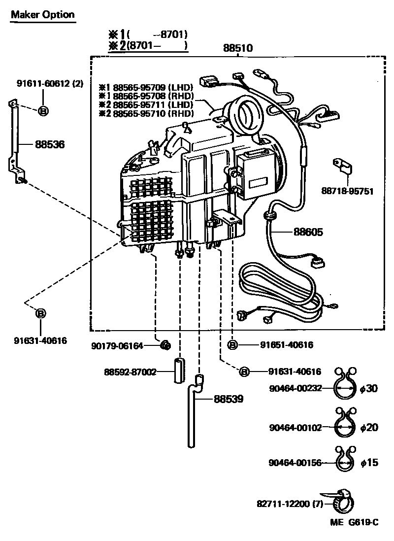 8714 — HEATING & AIR CONDITIONING - COOLER UNIT
