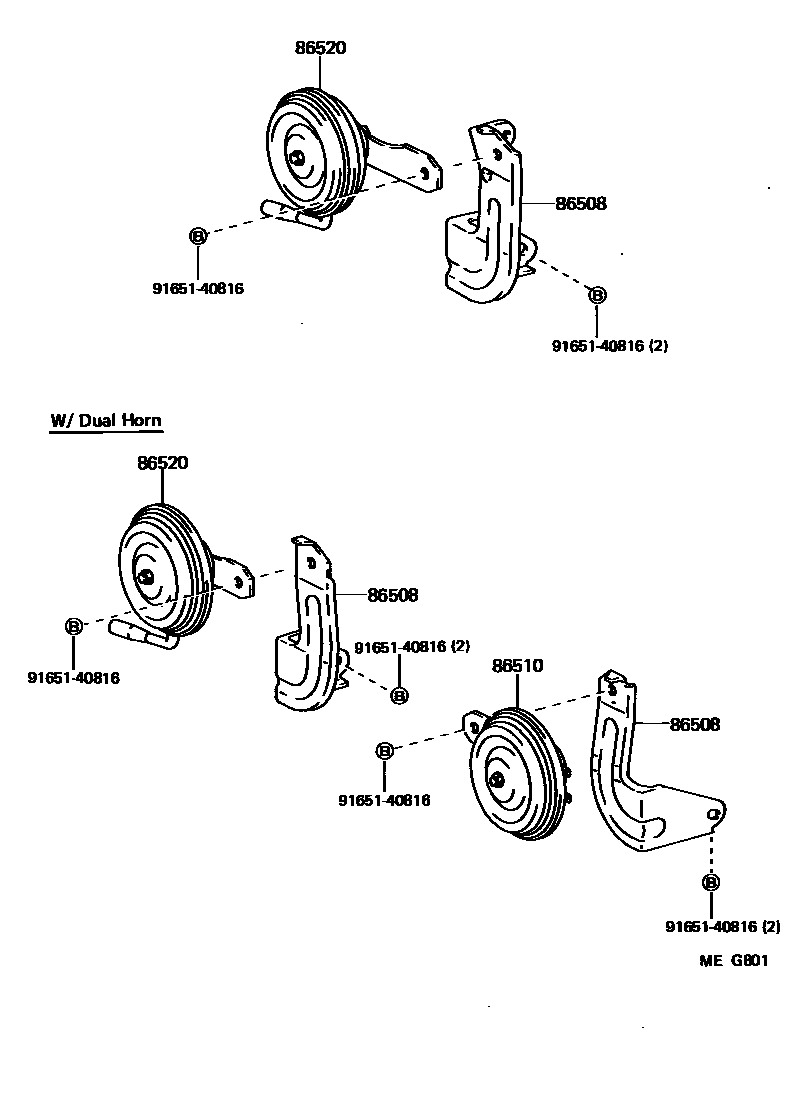 8611 — HORN