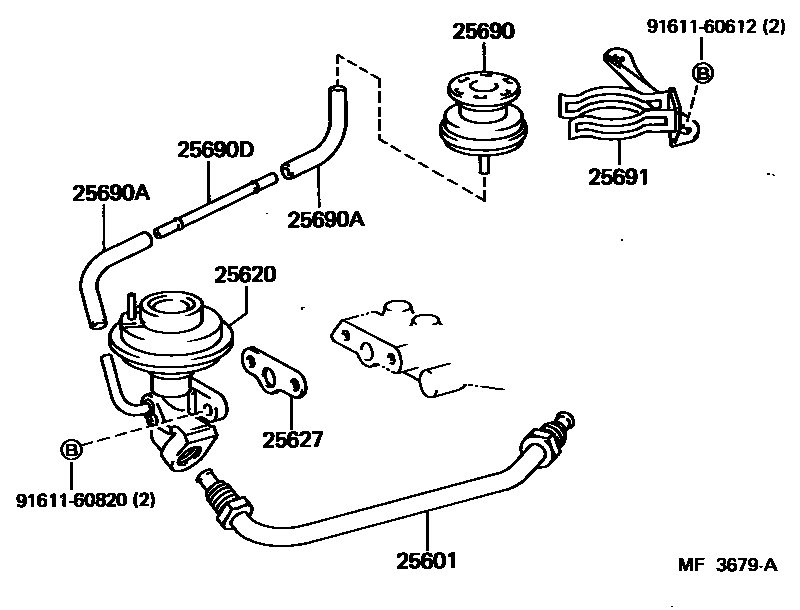 2501 — EXHAUST GAS RECIRCULATION SYSTEM