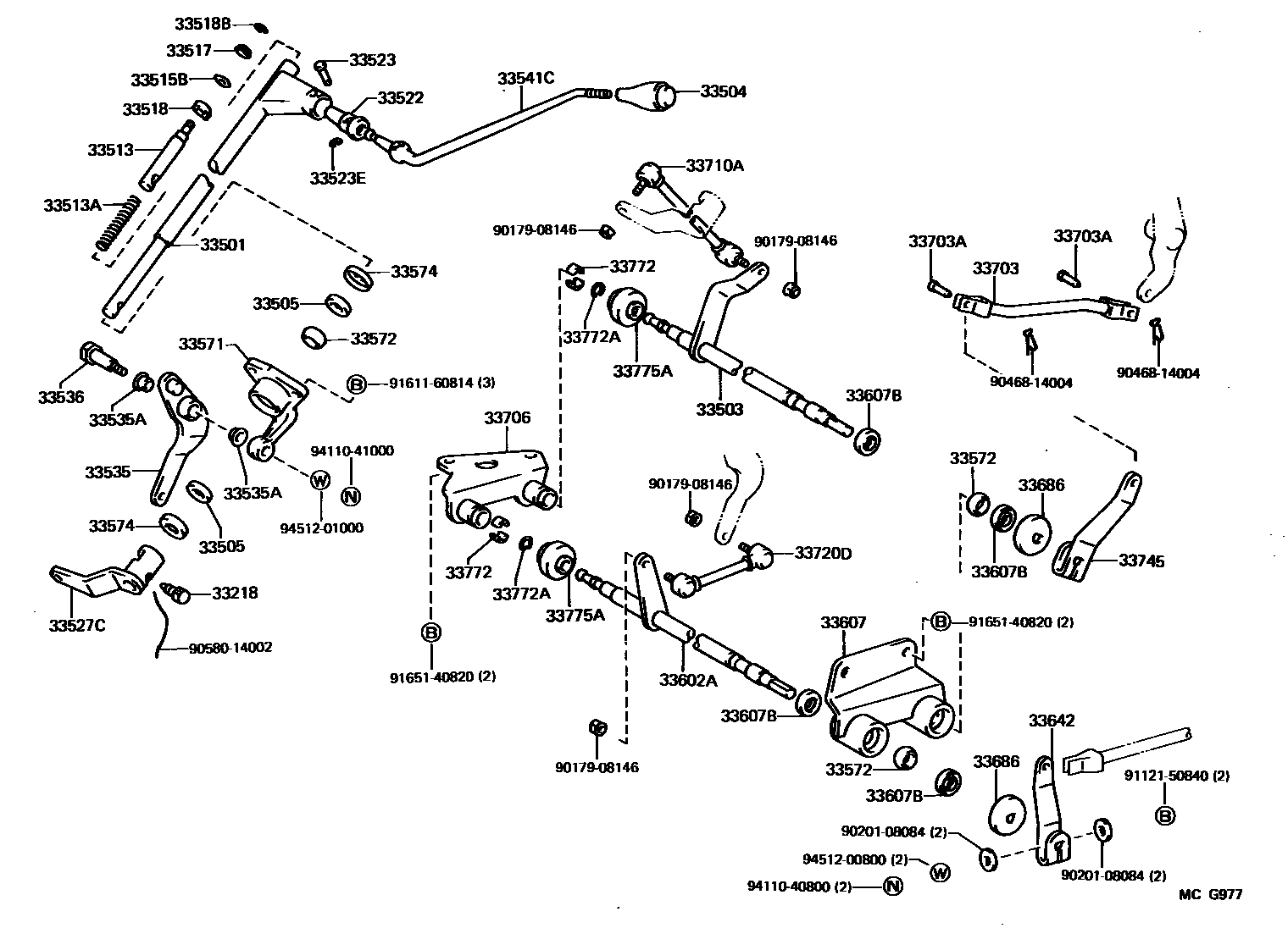 3311 — CONTROL SHAFT & CROSSSHAFT