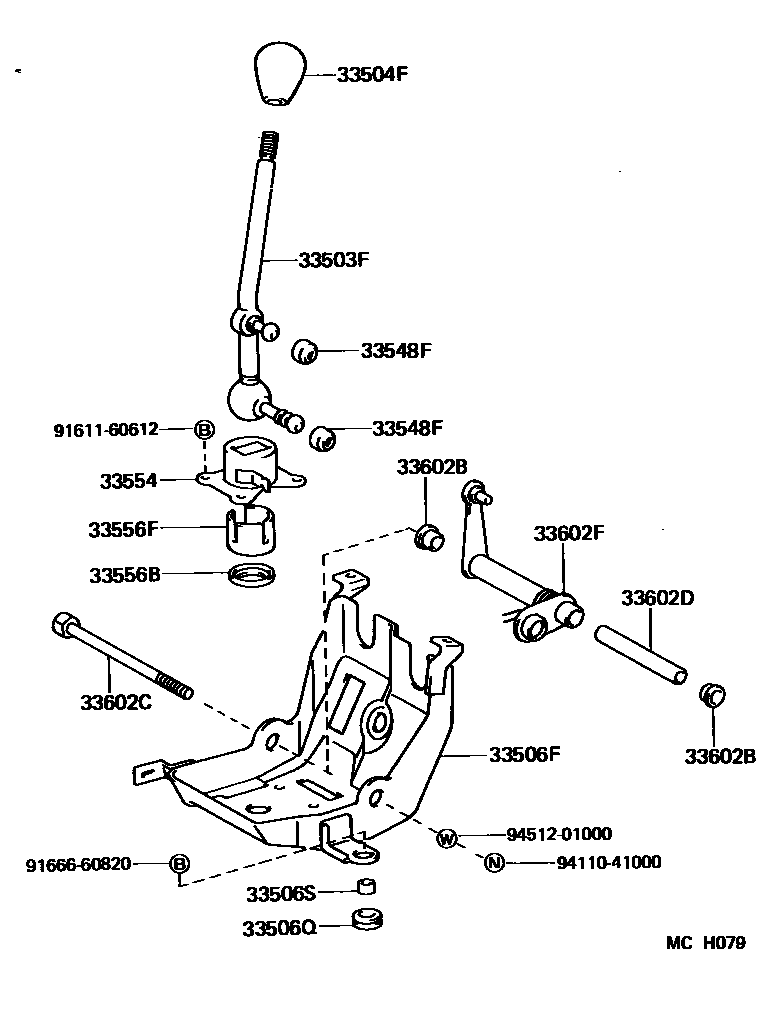 3312 — SHIFT LEVER & RETAINER