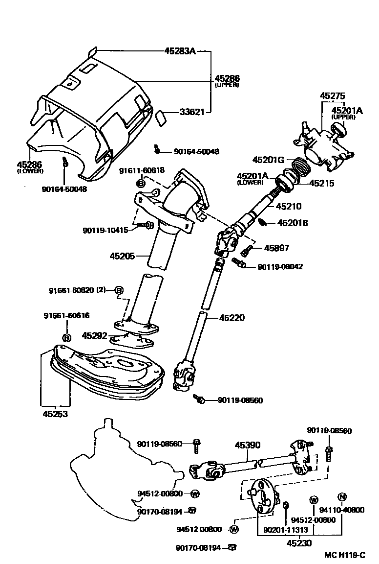 4501 — STEERING COLUMN & SHAFT