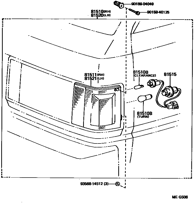 8103 — FRONT TURN SIGNAL LAMP