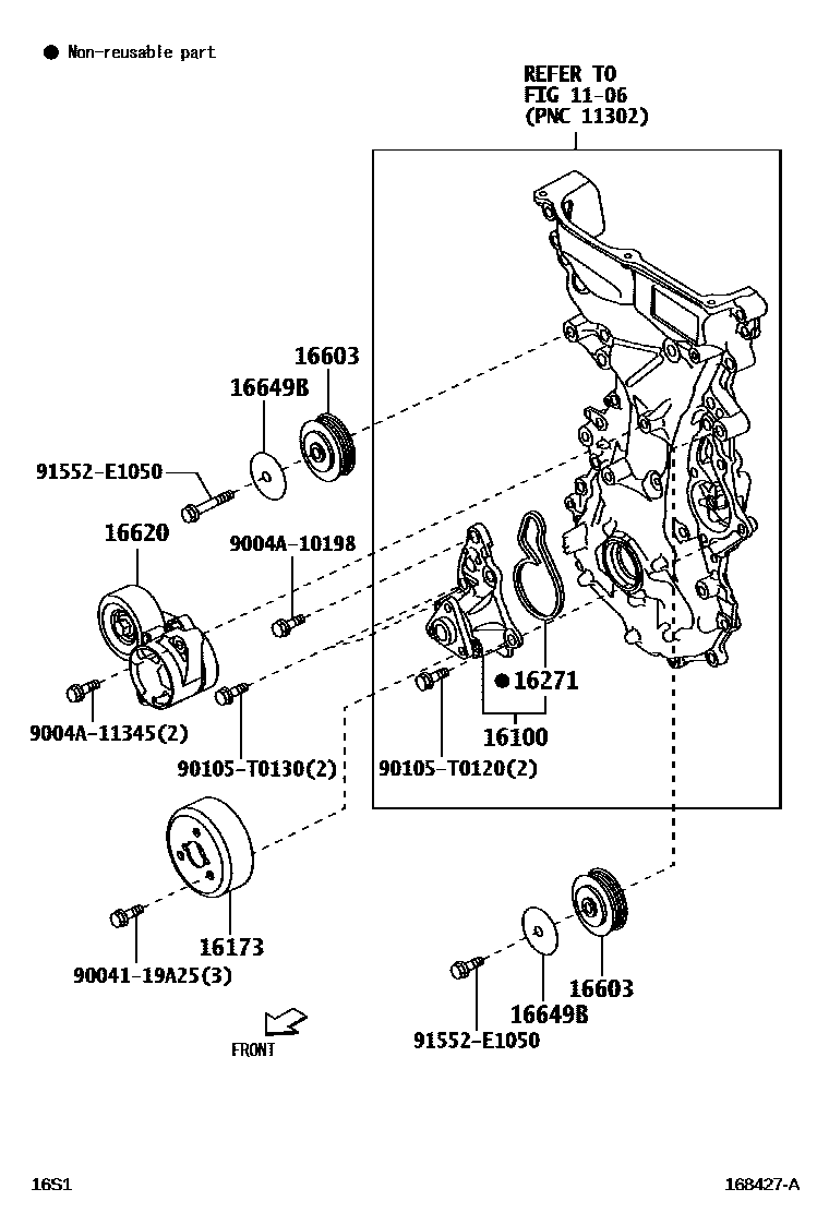 1601 — WATER PUMP