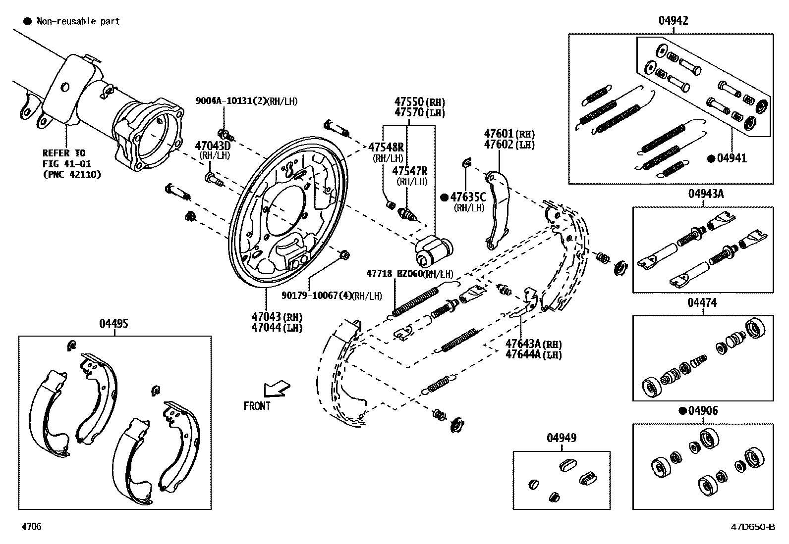 4706 — REAR DRUM BRAKE WHEEL CYLINDER & BACKING PLATE