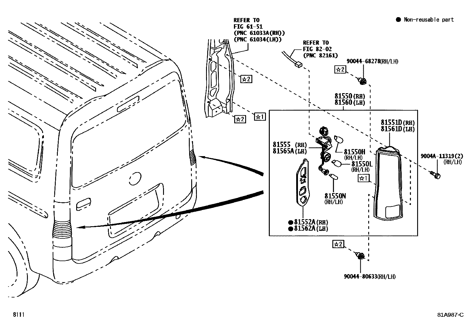 8111 — REAR COMBINATION LAMP