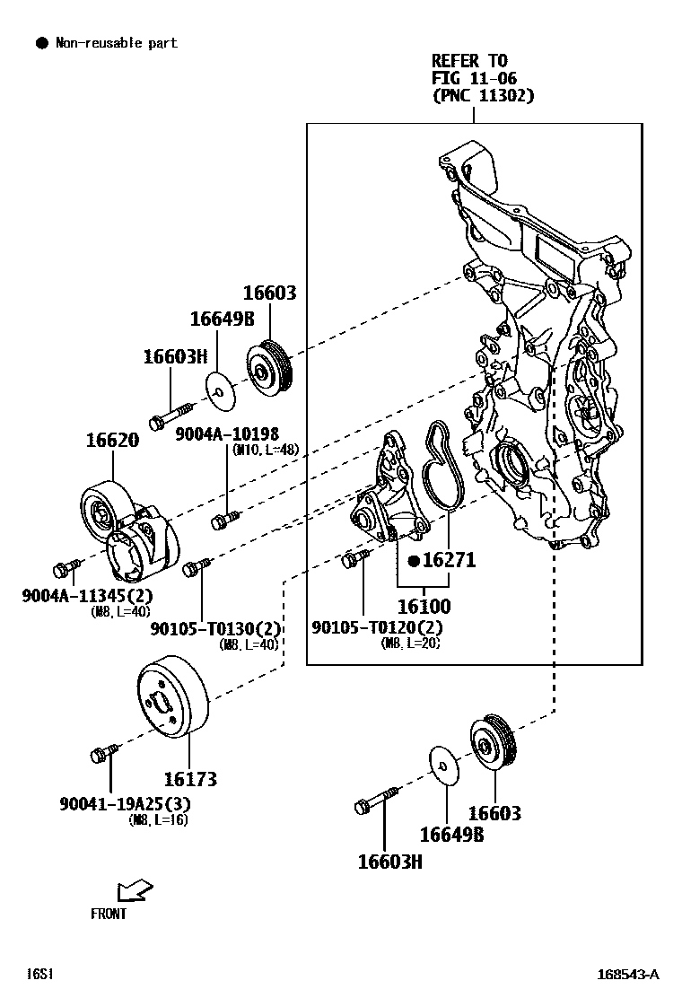 1601 — WATER PUMP