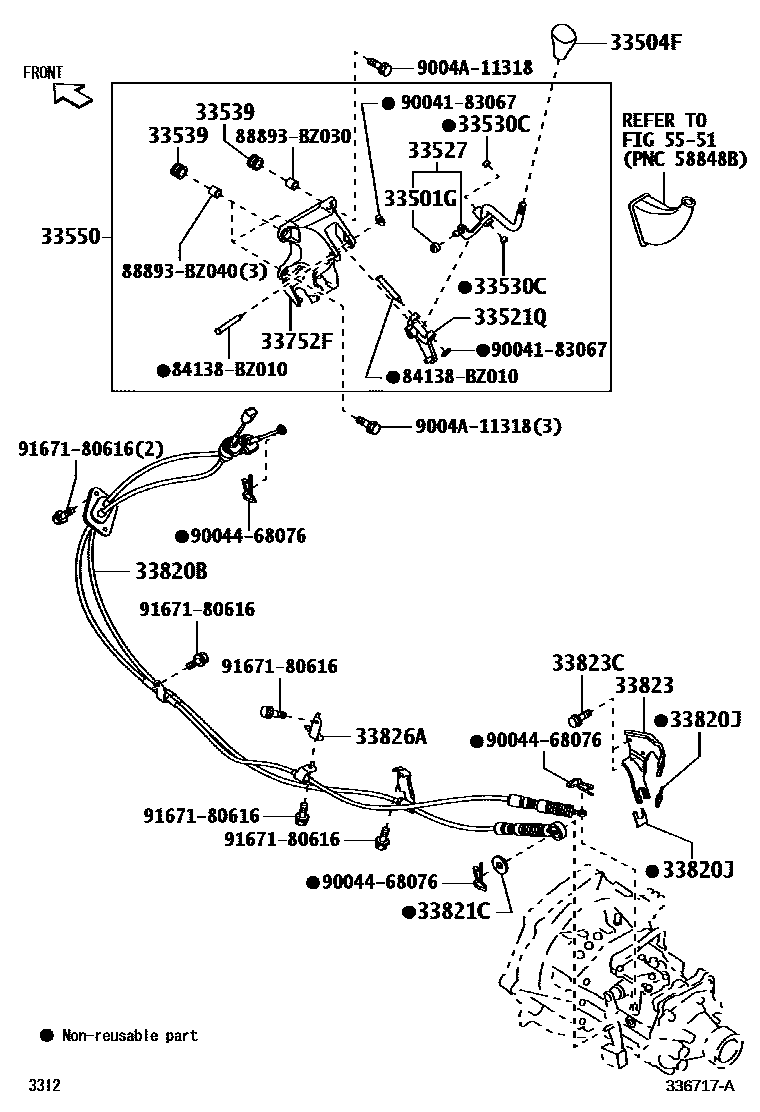 3312 — SHIFT LEVER & RETAINER