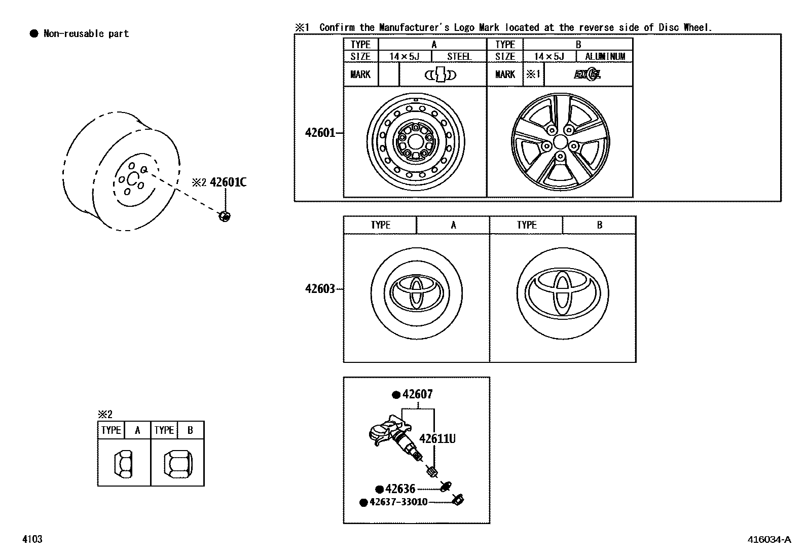 4103 — DISC WHEEL & WHEEL CAP