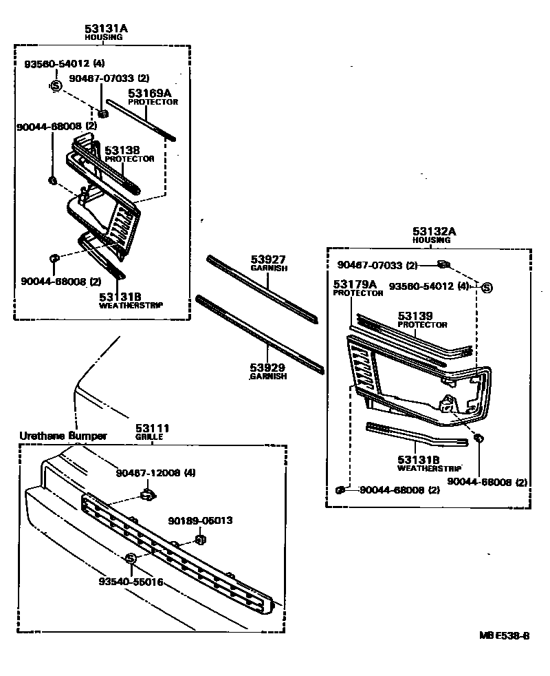 5351 — RADIATOR GRILLE