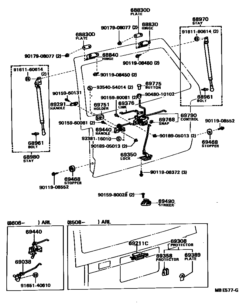 6762 — BACK DOOR LOCK & HINGE