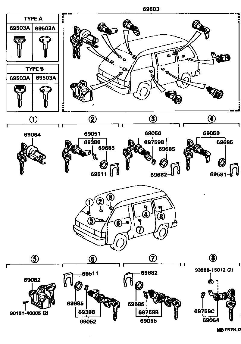 6765 — LOCK CYLINDER SET