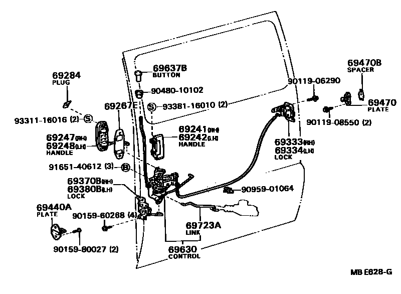 6756 — REAR DOOR LOCK & HANDLE