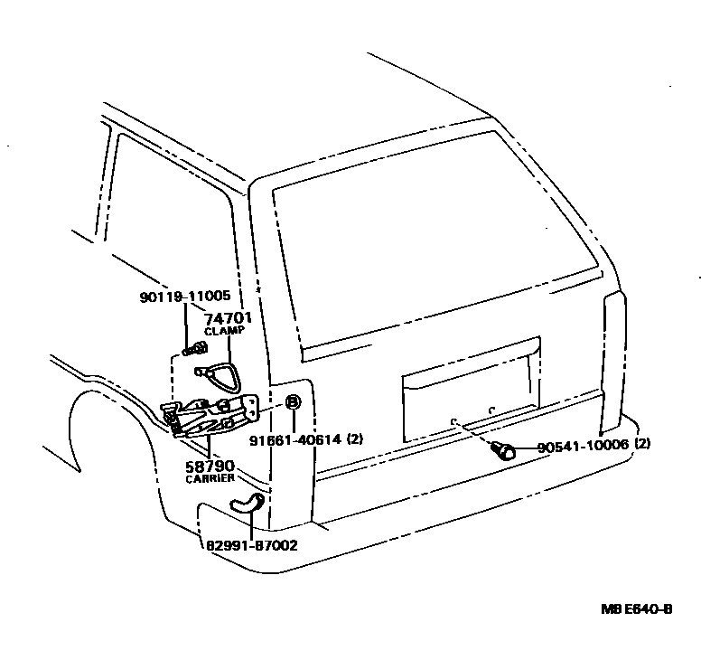 7554 — TOOL BOX & LICENSE PLATE BRACKET