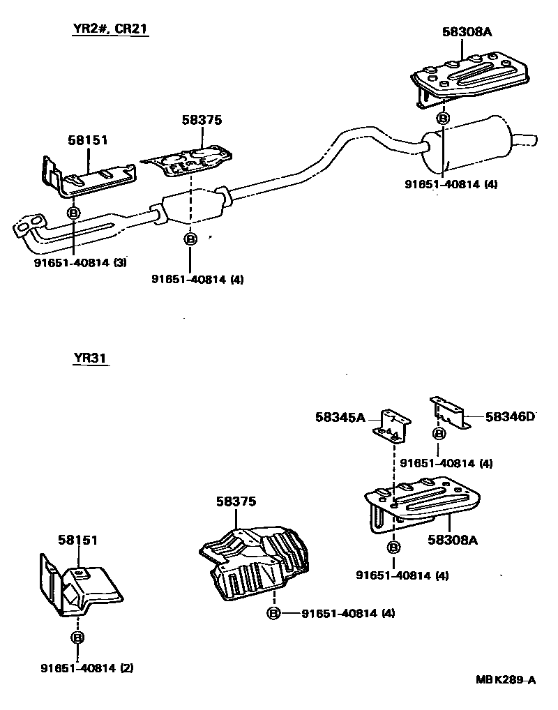 5853 — FLOOR INSULATOR