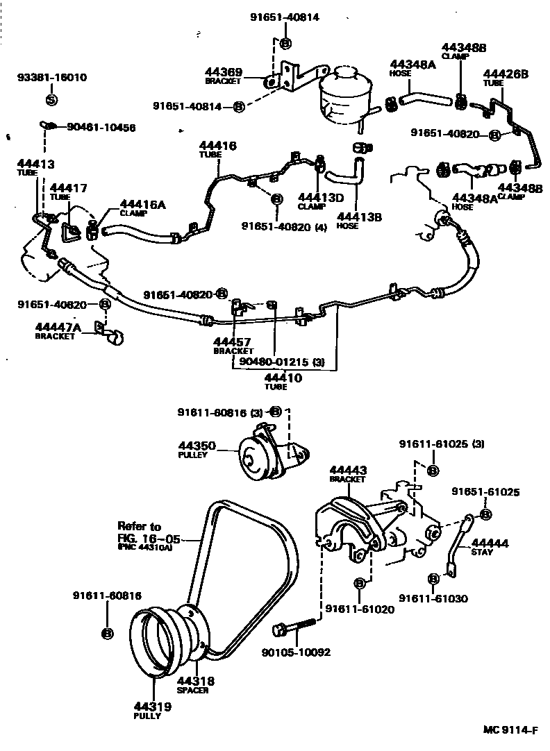 4503 — POWER STEERING TUBE