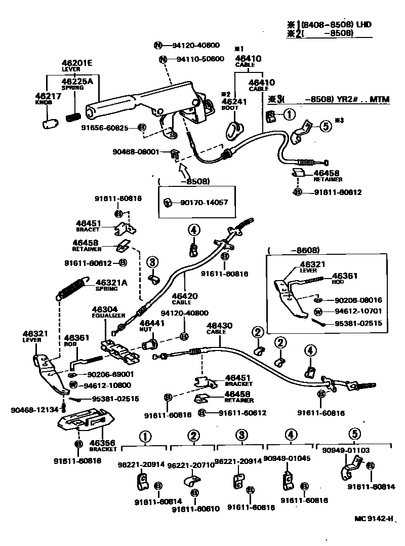 4601 — PARKING BRAKE & CABLE