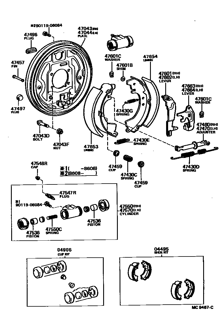 4706 — REAR DRUM BRAKE WHEEL CYLINDER & BACKING PLATE