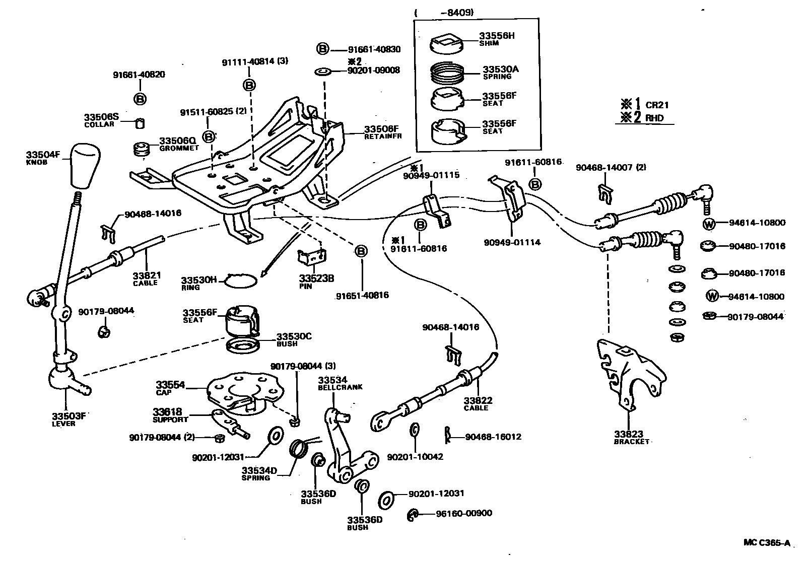 3312 — SHIFT LEVER & RETAINER