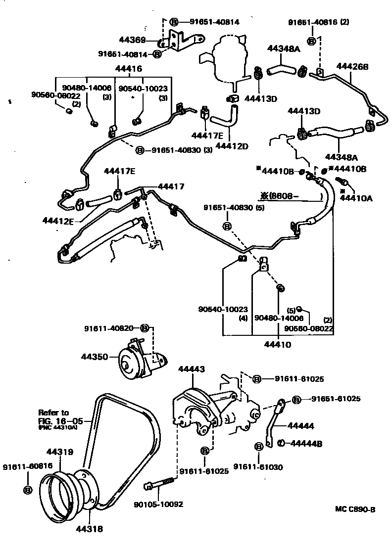4503 — POWER STEERING TUBE