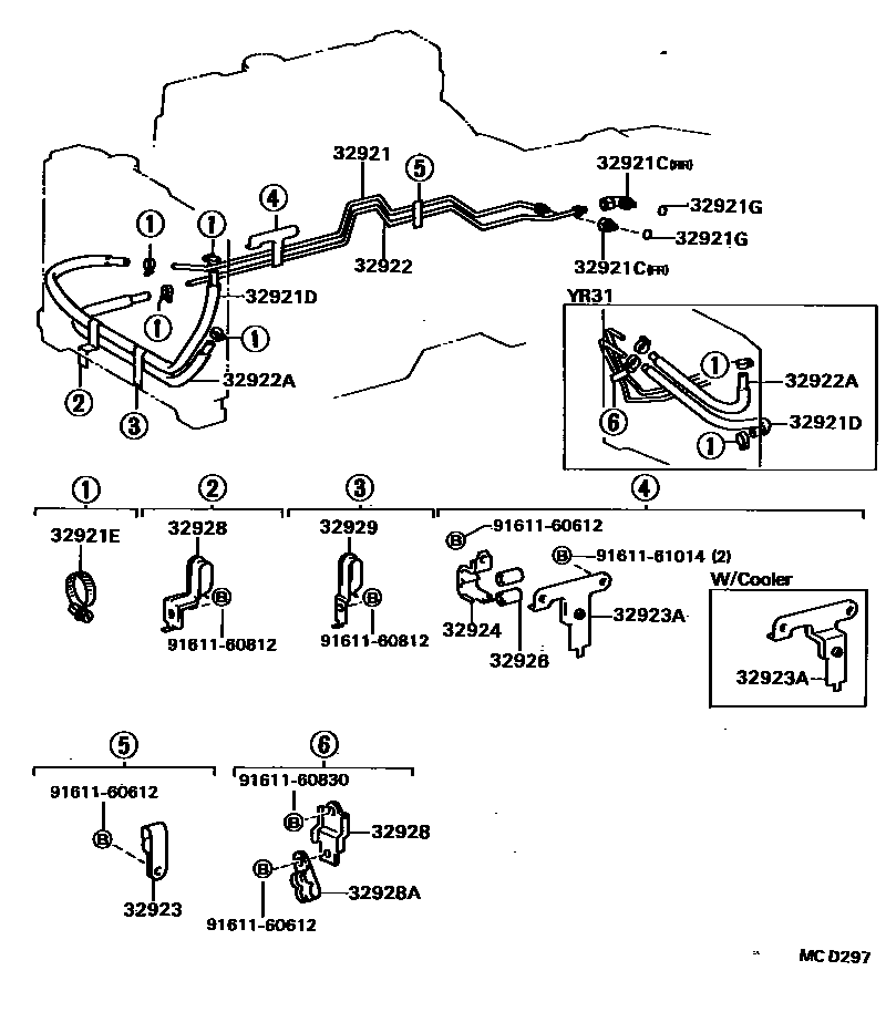 3514 — OIL COOLER & TUBE (ATM)