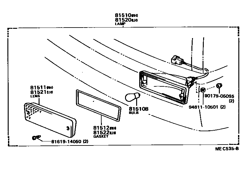 8103 — FRONT TURN SIGNAL LAMP