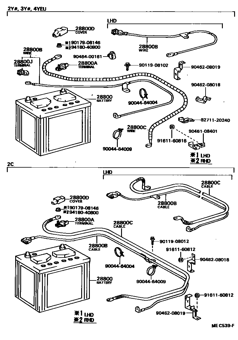8201 — BATTERY & BATTERY CABLE