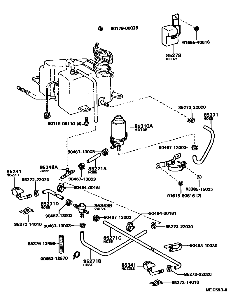 8505 — HEADLAMP CLEANER