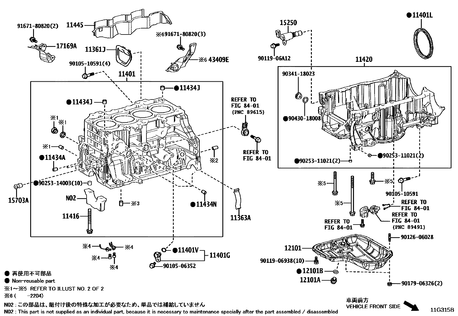 1105 — CYLINDER BLOCK