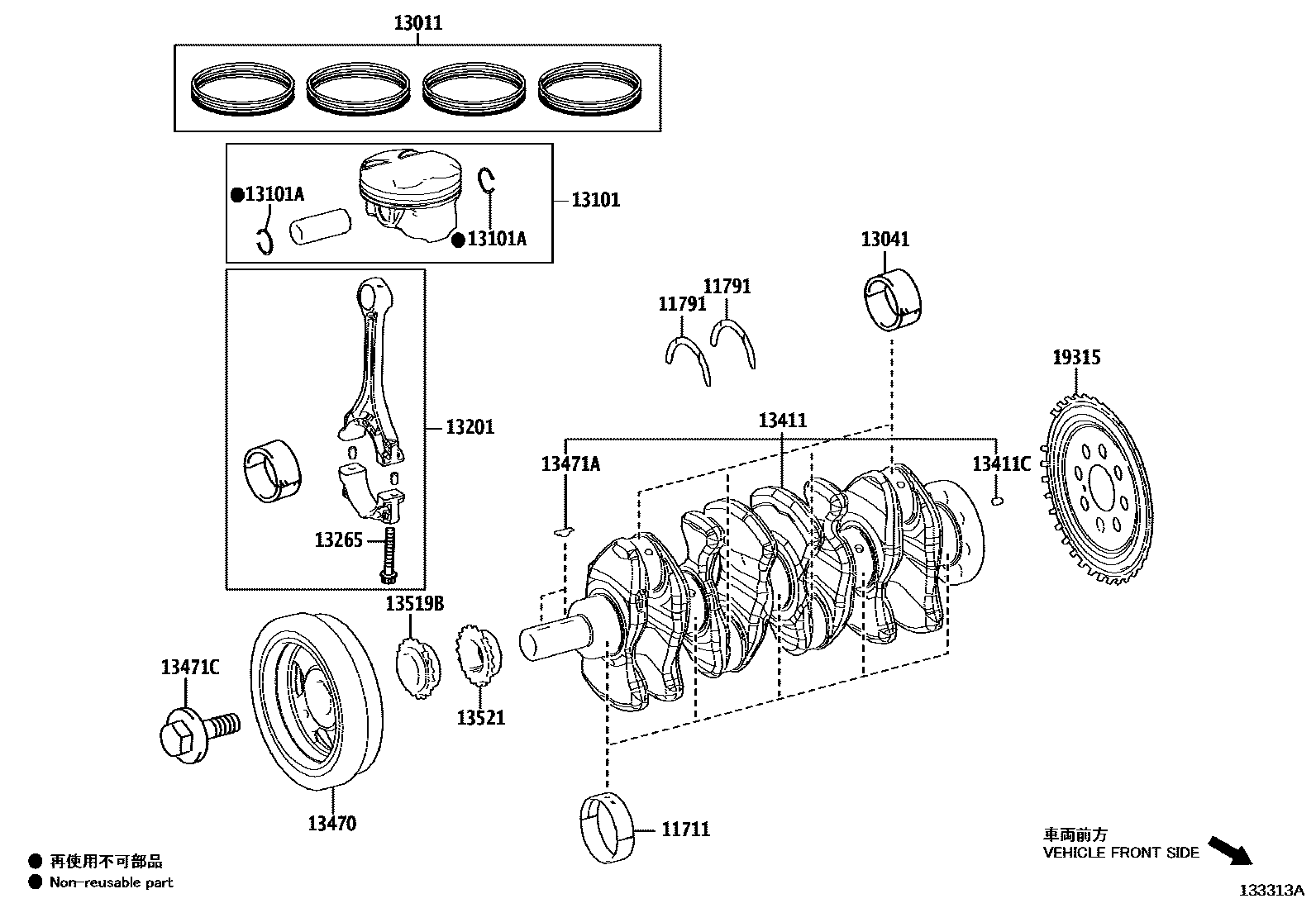 1301 — CRANKSHAFT & PISTON