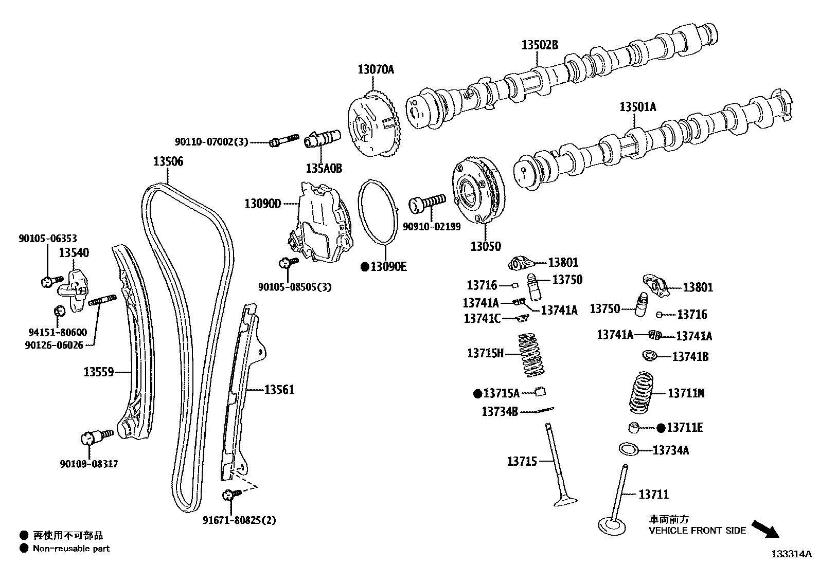 1302 — CAMSHAFT & VALVE