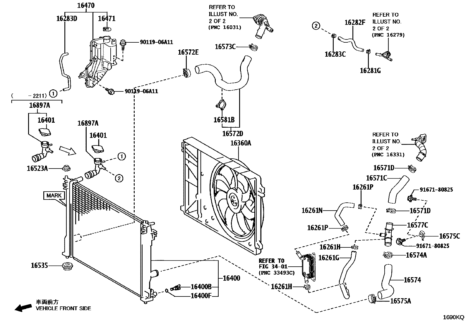 1603 — RADIATOR & WATER OUTLET