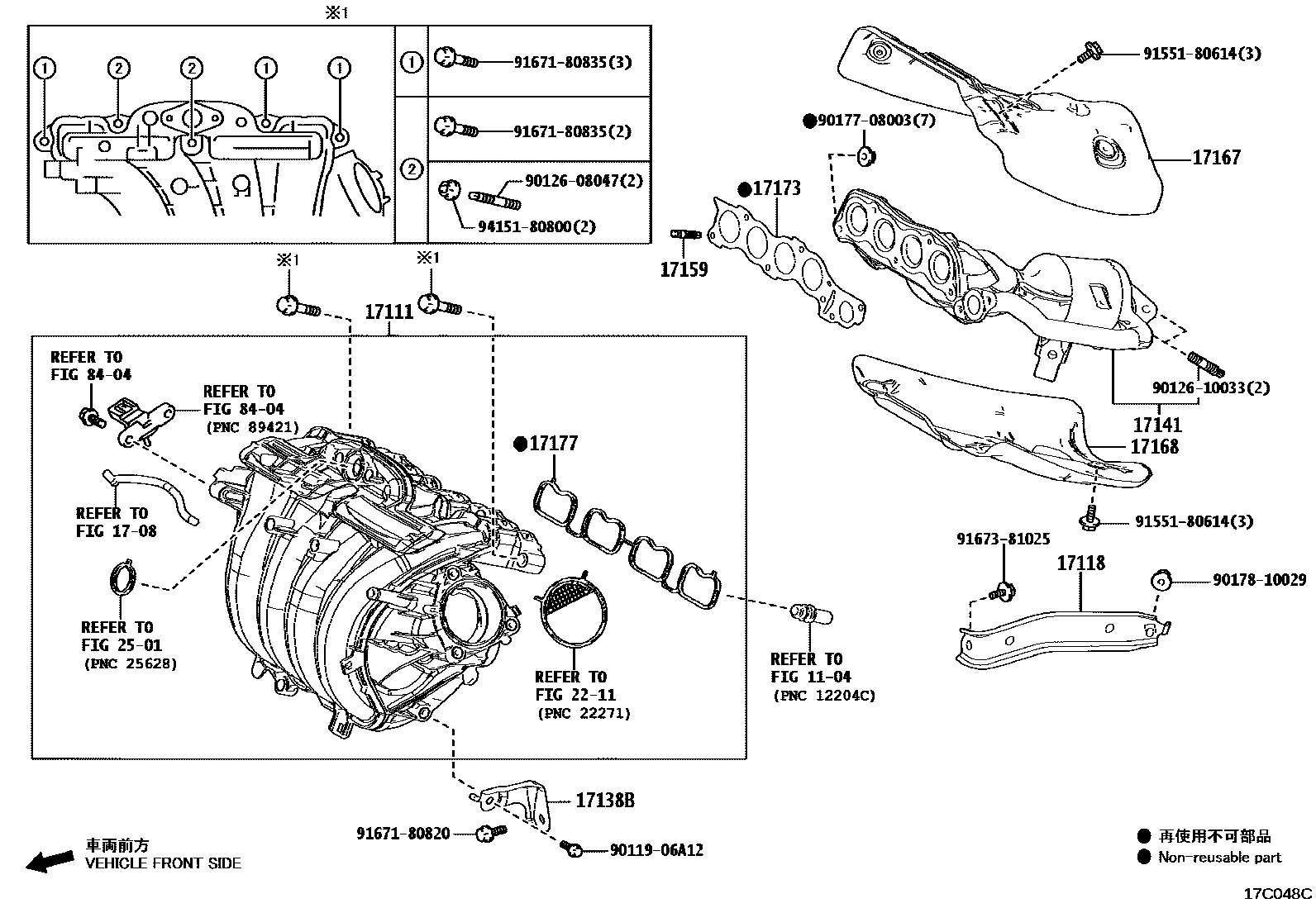 1701 — MANIFOLD