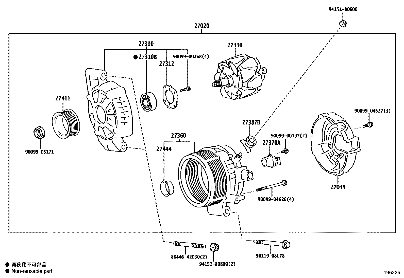 1903 — ALTERNATOR
