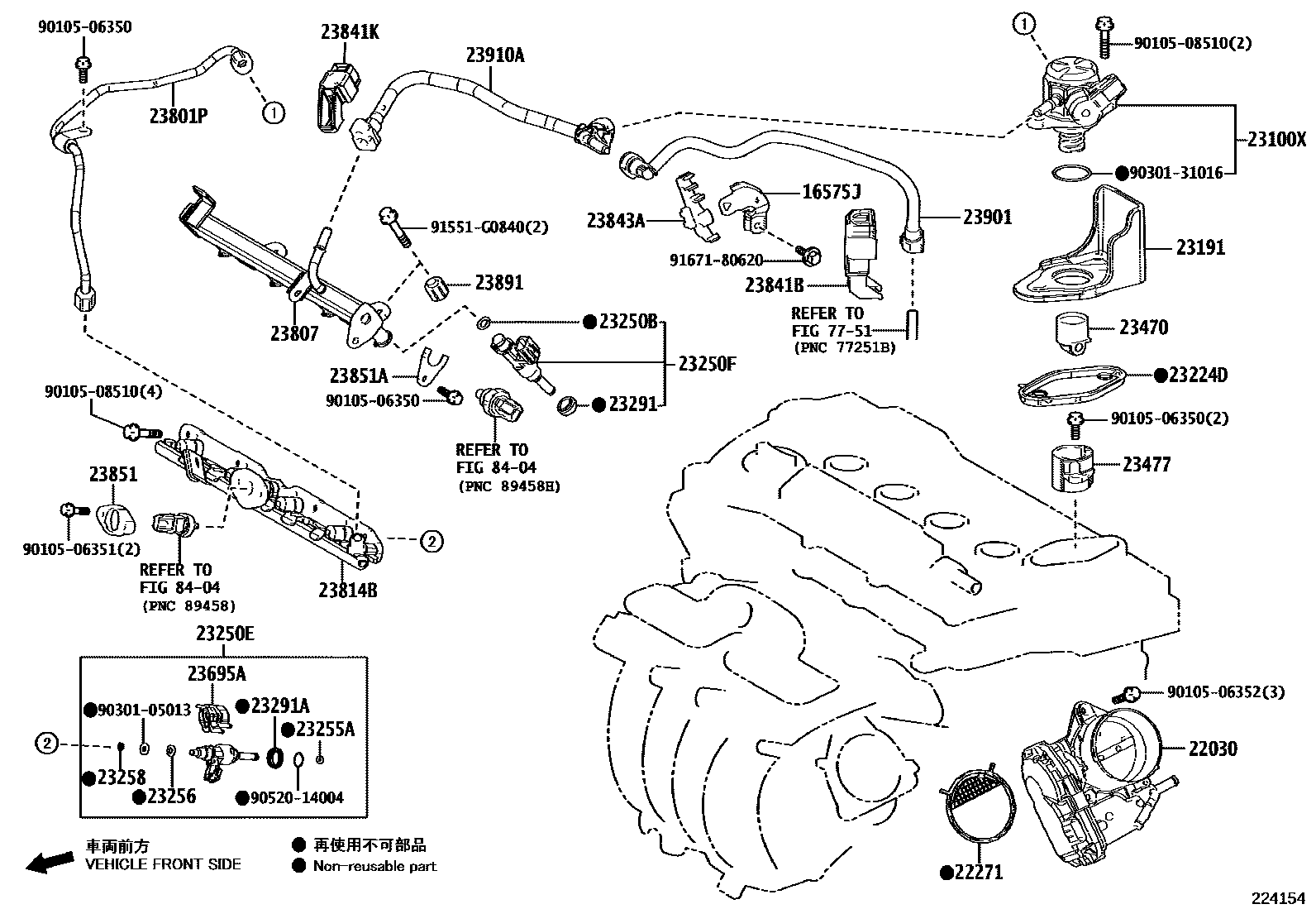 2211 — FUEL INJECTION SYSTEM