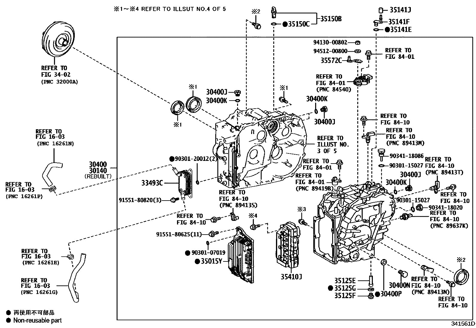 3401 — TRANSAXLE ASSY(CVT)