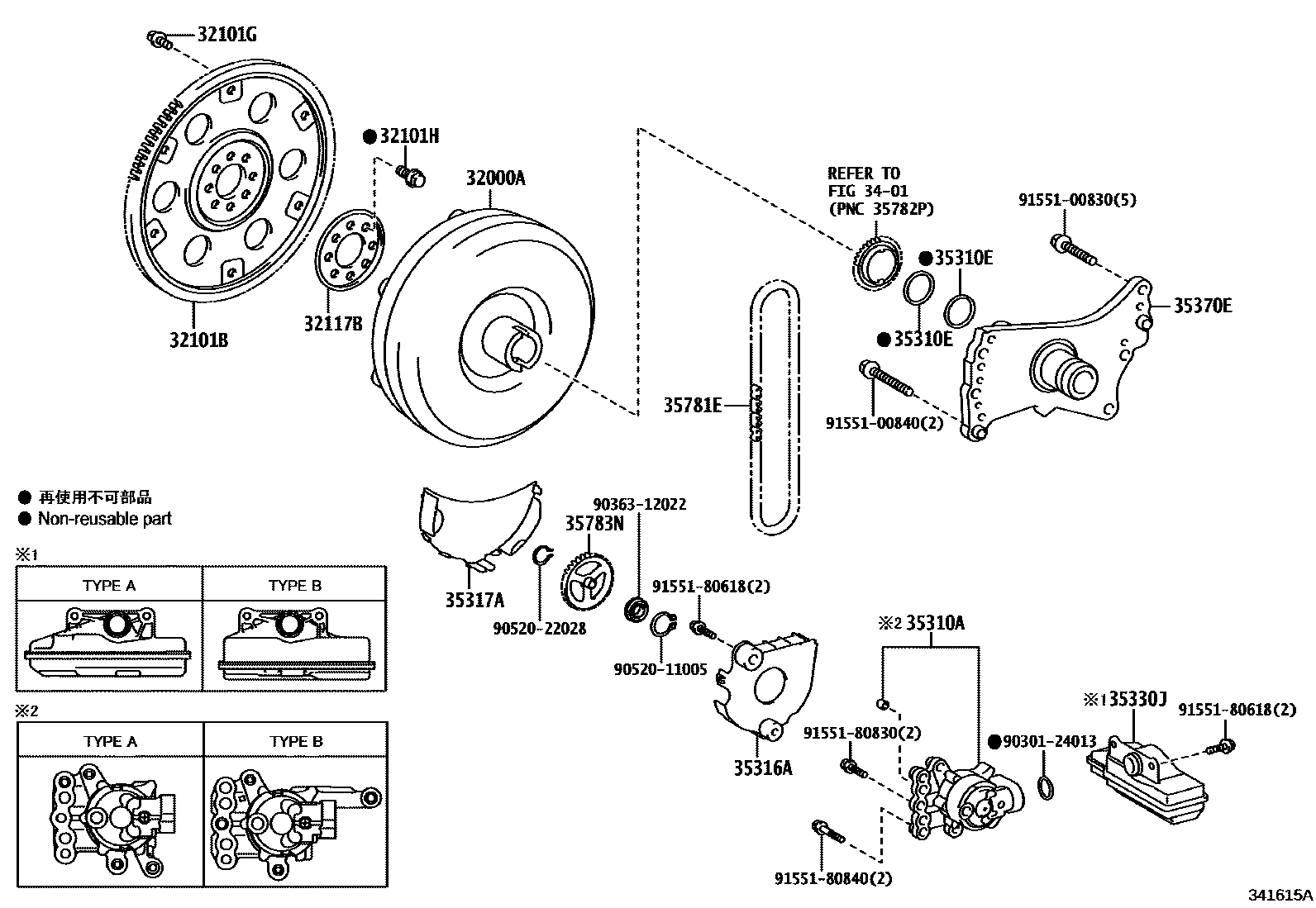 3402 — TORQUE CONVERTER, FRONT OIL PUMP(CVT)