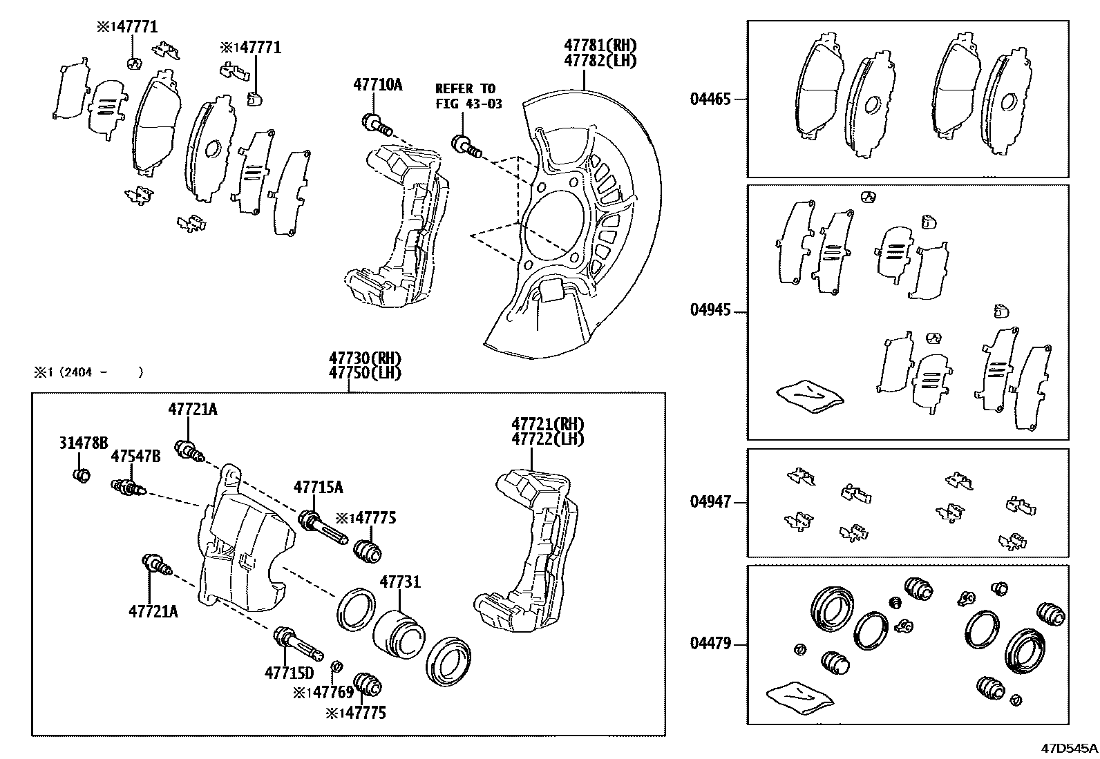 4705 — FRONT DISC BRAKE CALIPER & DUST COVER