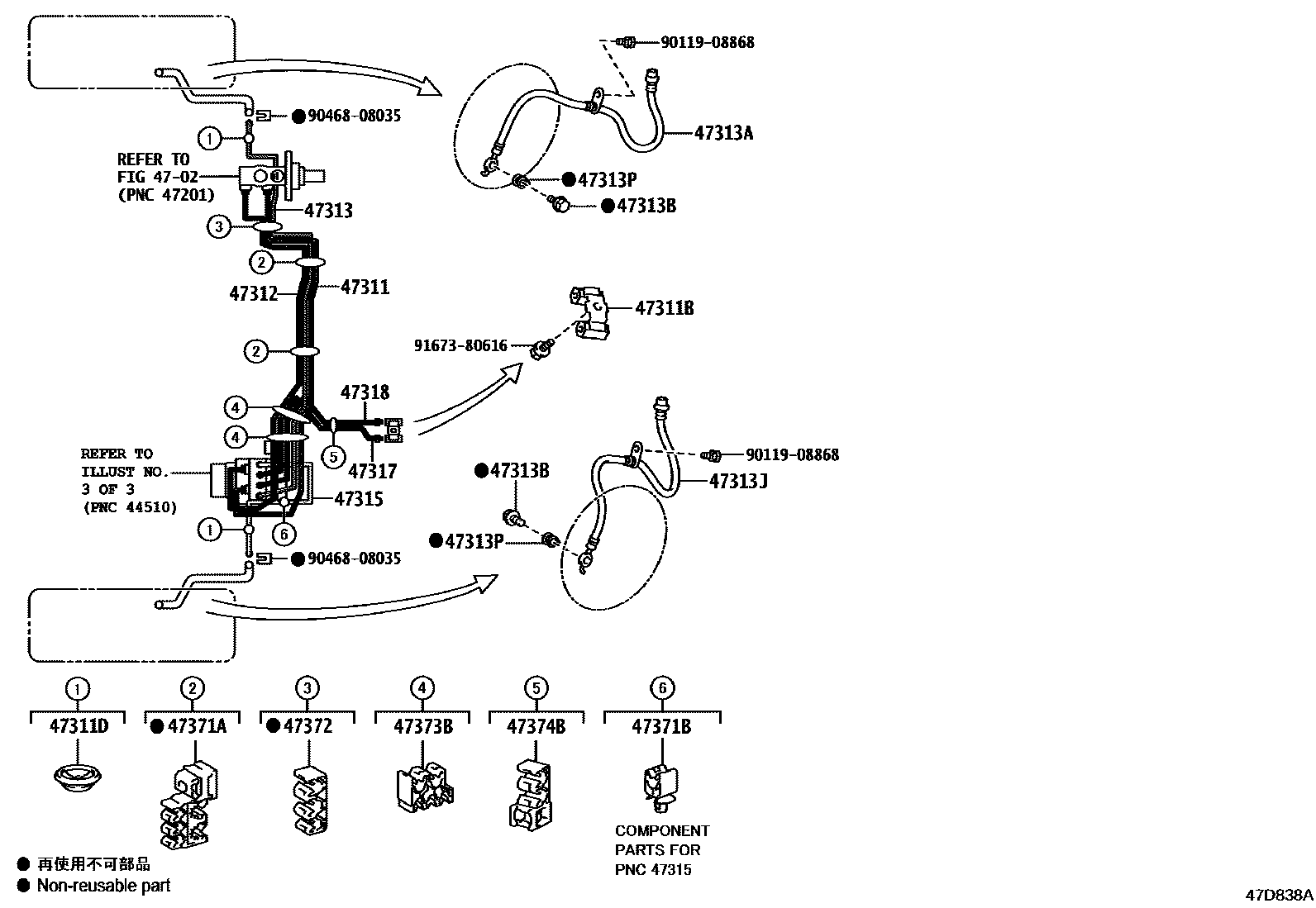 4708 — BRAKE TUBE & CLAMP