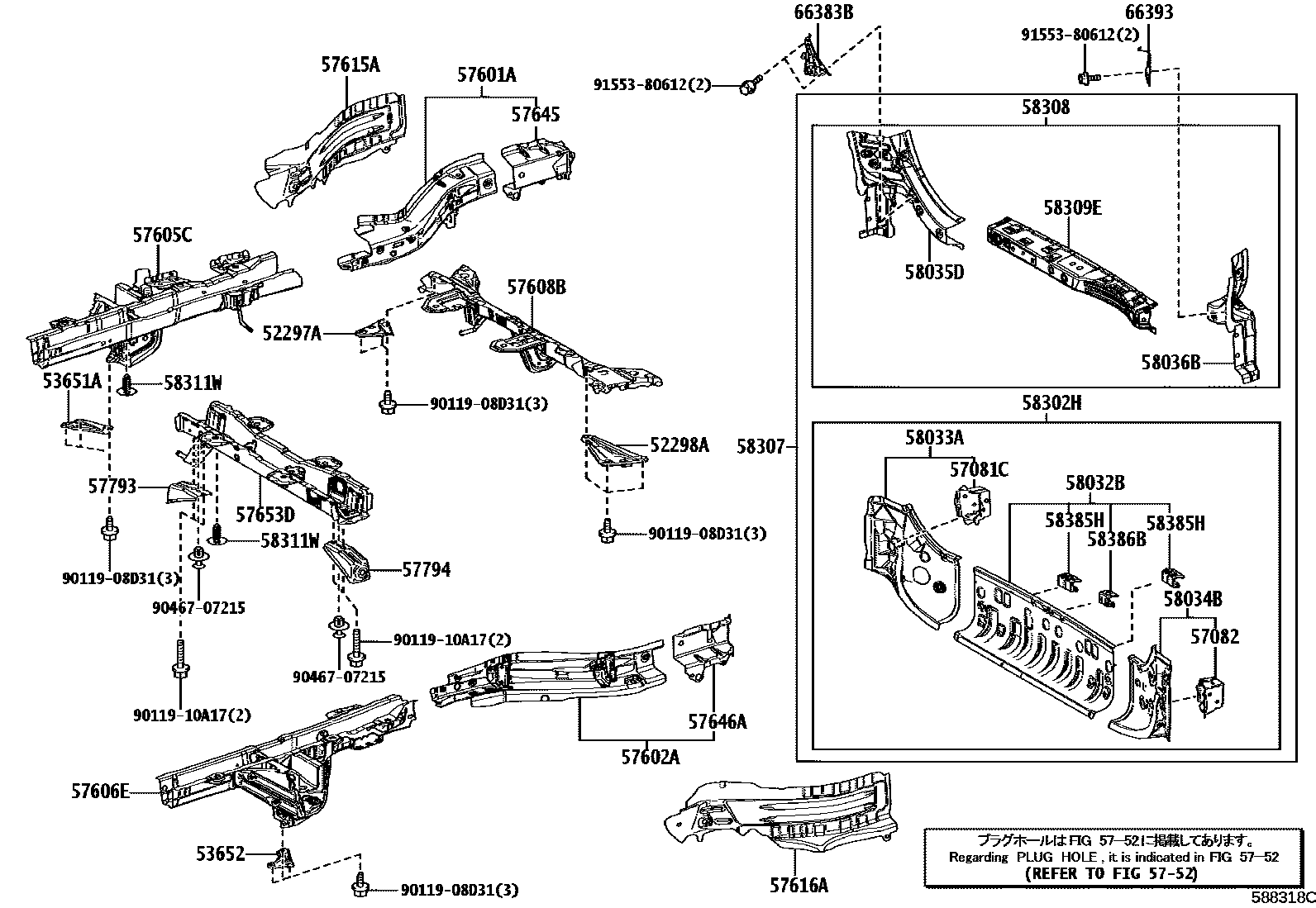 5852 — REAR FLOOR PANEL & REAR FLOOR MEMBER