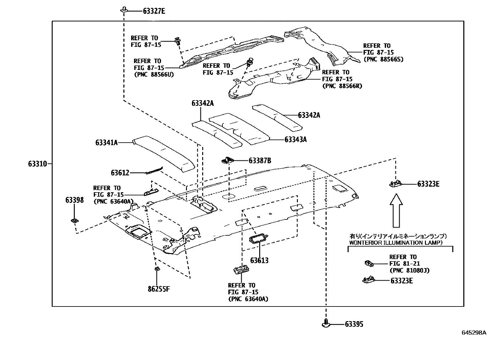 6452 — ROOF HEADLINING & SILENCER PAD