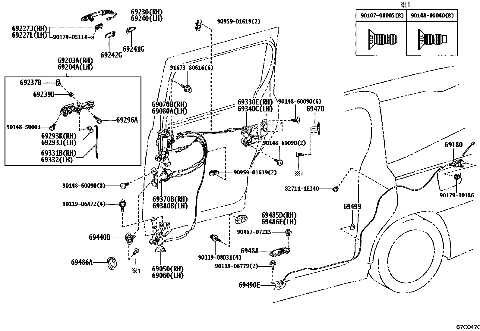 6756 — REAR DOOR LOCK & HANDLE