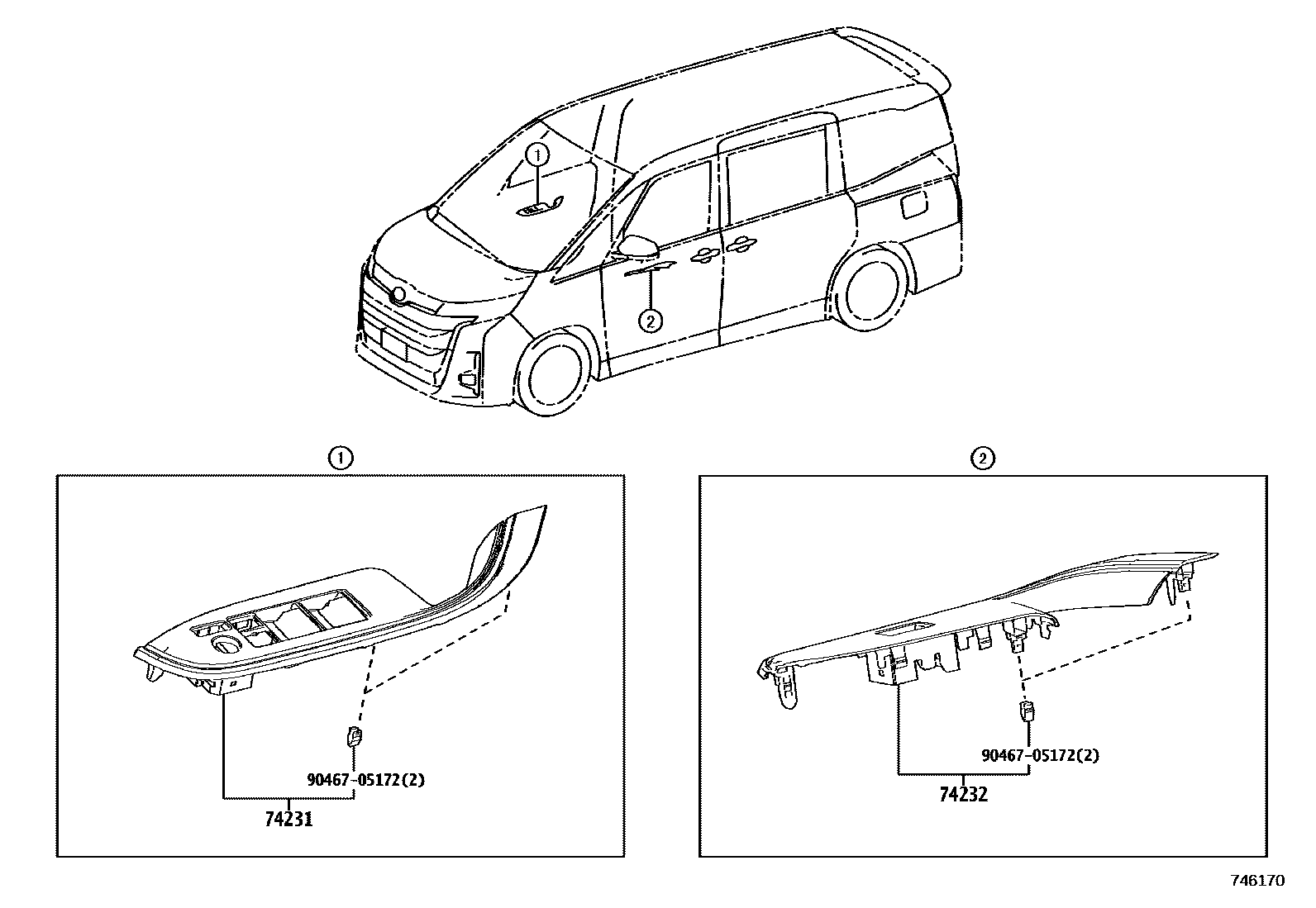 7451 — ARMREST & VISOR