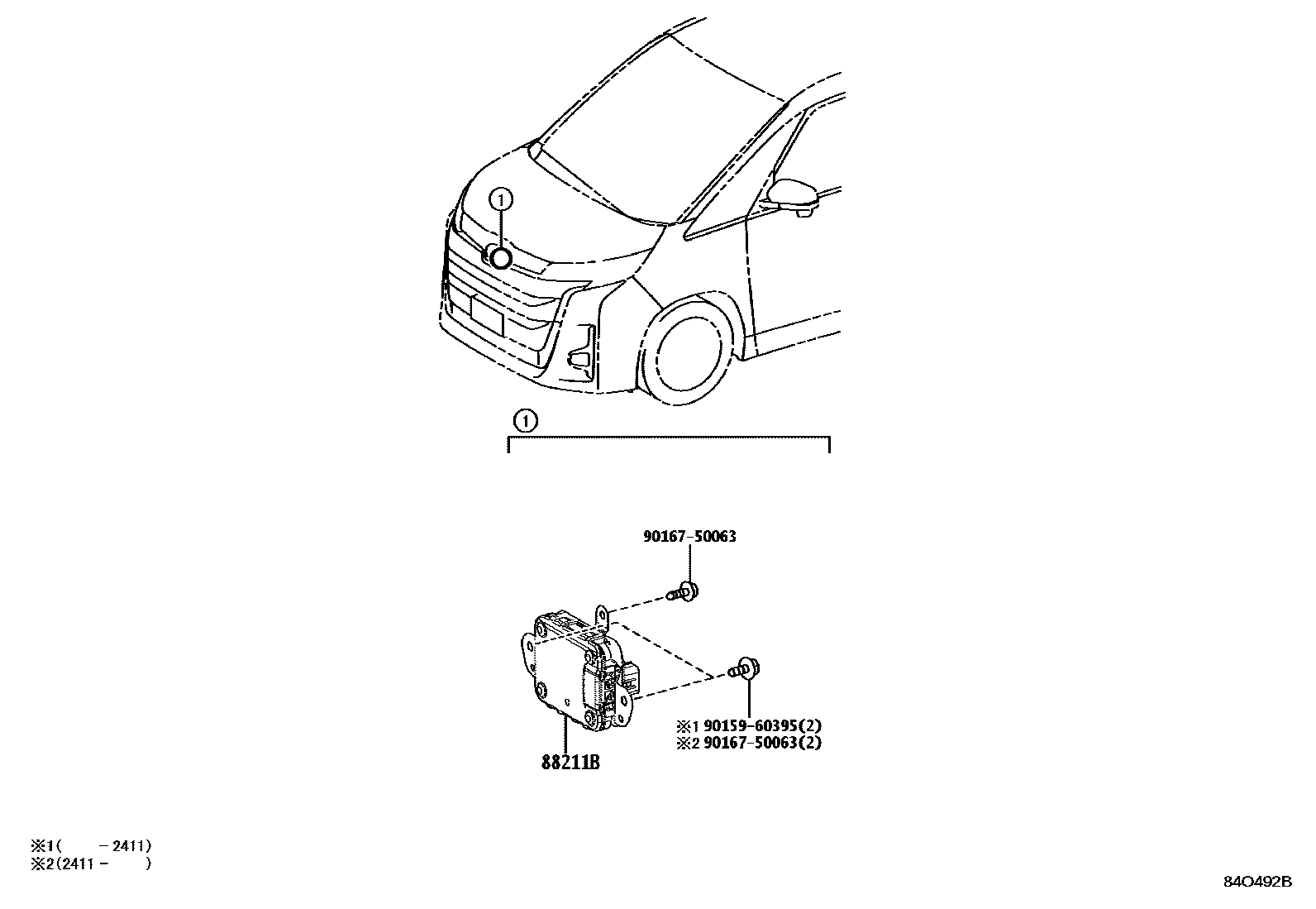 8408 — CRUISE CONTROL (AUTO DRIVE)
