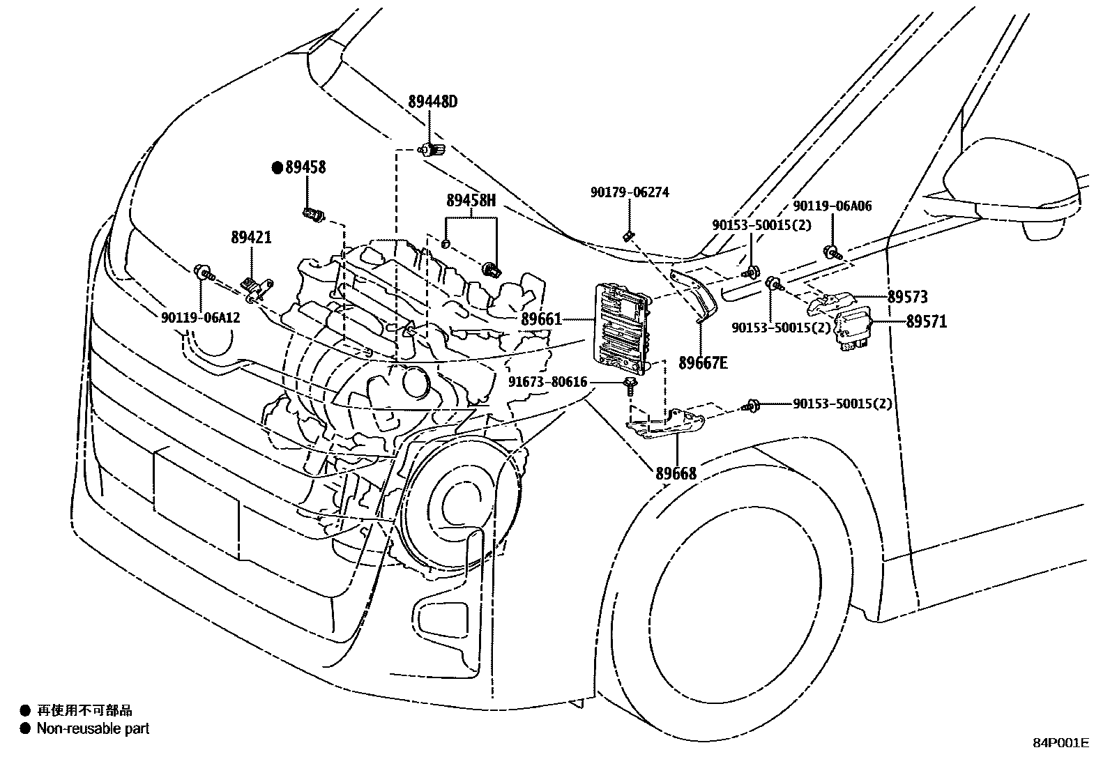 8404 — ELECTRONIC FUEL INJECTION SYSTEM